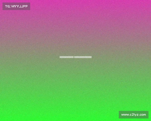 全运会围棋预赛圆满落幕 精彩颁奖典礼彰显顶尖棋手风采