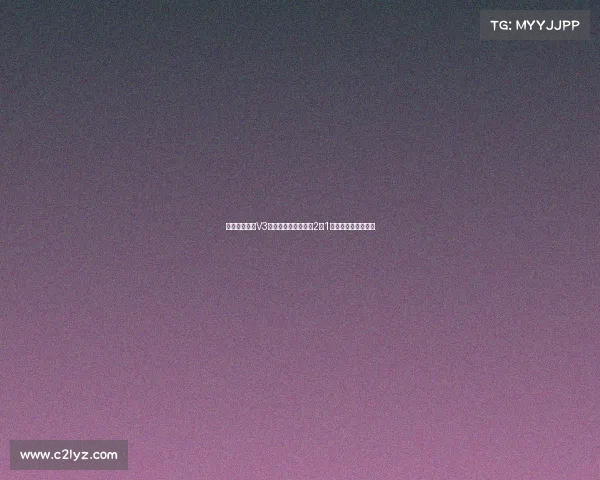 女甲江苏国缘V3队宜兴弈海文化专场2比1力克广东队荣获胜利 女甲江苏国缘V3队宜兴弈海文化专场2比1力克广东队荣获胜利