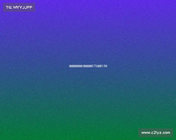 布莱顿与富勒姆战平 足彩头奖开出575注奖金1.8万