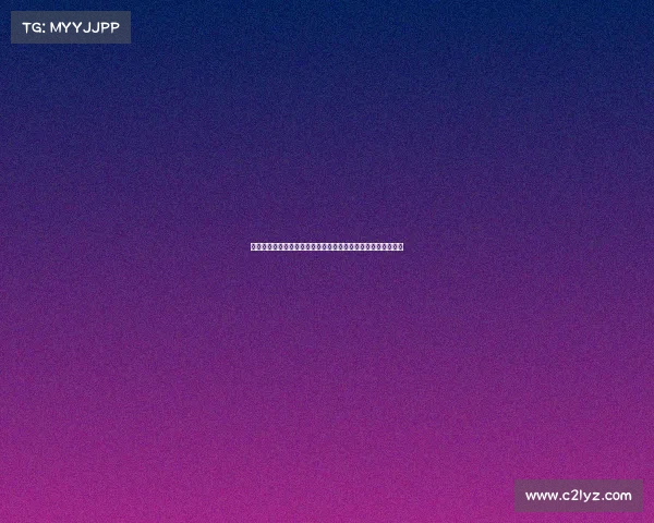 鲁媒：泽卡、高准翼、克雷桑缺席泰山队上海之行原因尚未明确