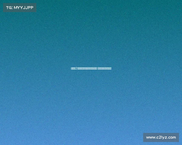 《哪吒2》荣获金熊猫奖最佳动画片奖 成就中国动画新辉煌