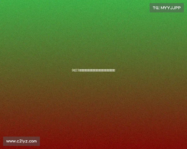9月23日晚八点天空上演龙收尾罕见天象引人注目共赏奇观 9月23日晚八点天空上演龙收尾罕见天象引人注目共赏奇观