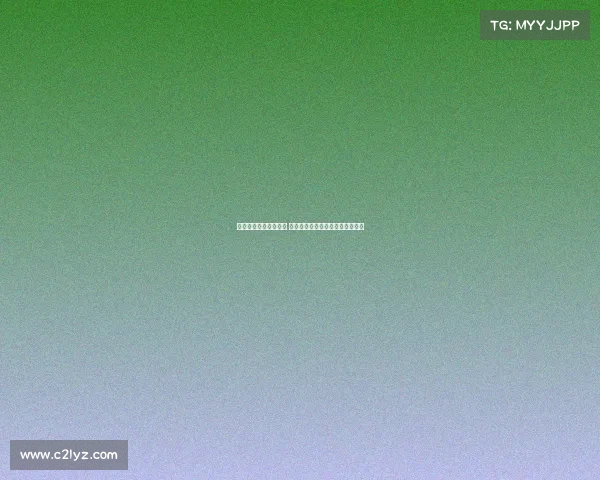 刘依一跃升至中国第七 殷小雯刘瑞欣排名上升展现新势力