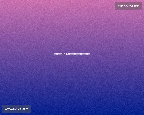 新浪彩票足彩25137期盈亏指数解析弗赖堡有望不败走势分析