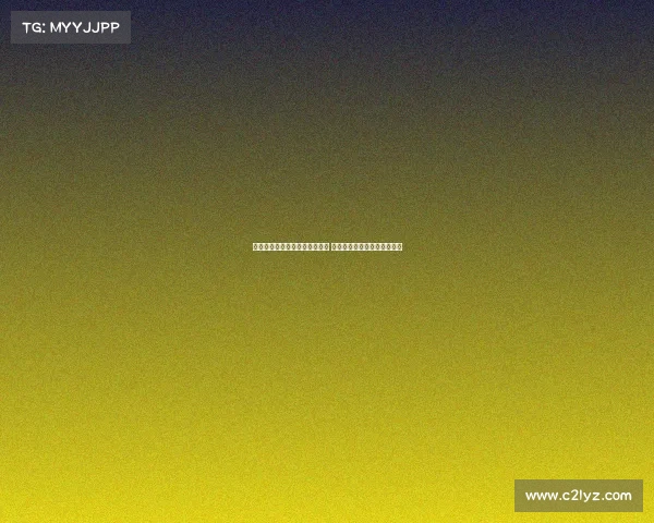 思科瑞上市首年即涉嫌财务造假 上市后业绩大幅变脸引发关注