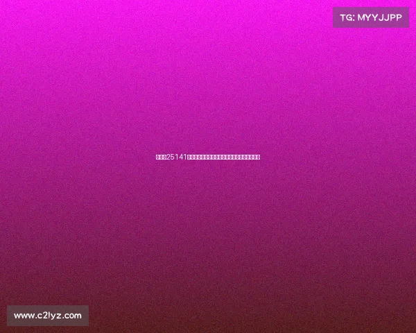 足彩第25141期预测分析那不勒斯主场强势争胜任九推荐出炉