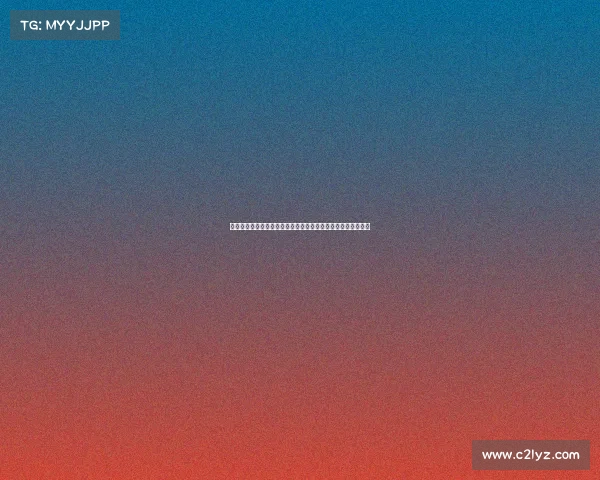 腾讯年内回购金额突破六百亿港元彰显公司信心与长期价值布局