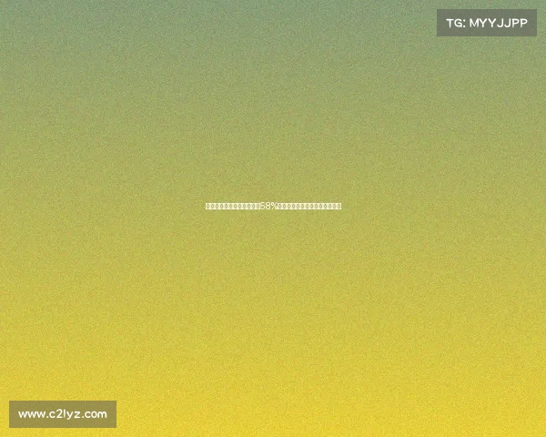 福日电子第三季度营收大涨58%前三季度净利润突破八点七亿元